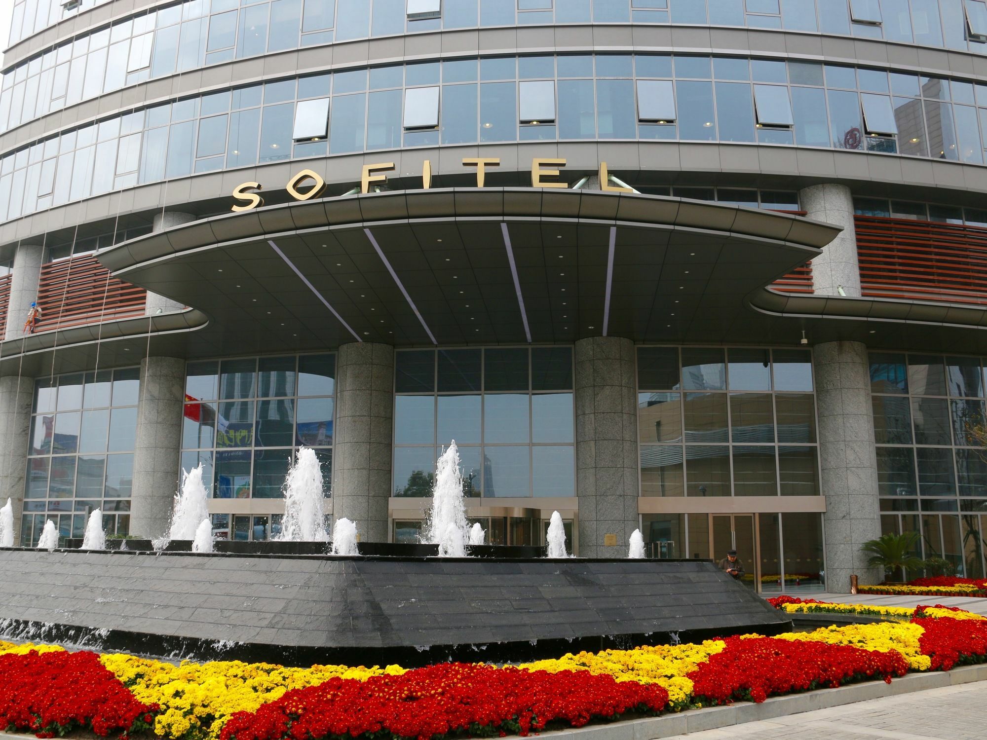 Sofitel Lianyungang Suning Hotel Ngoại thất bức ảnh